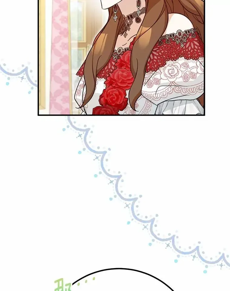 74.生日礼物 第26页