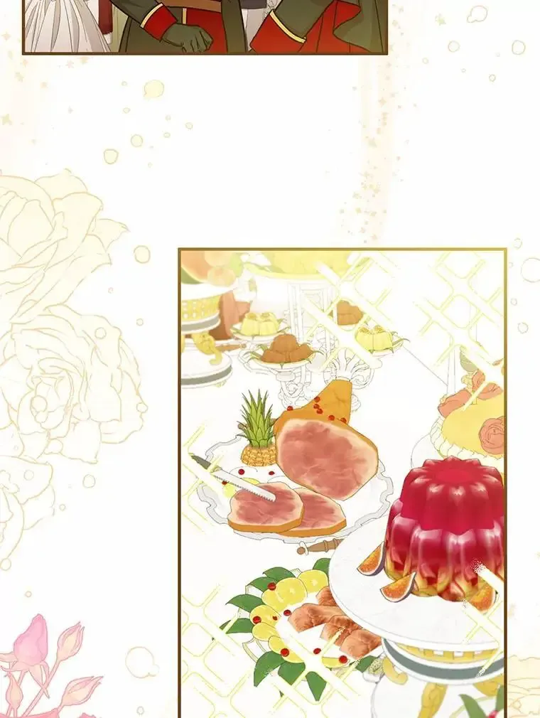 74.生日礼物 第47页