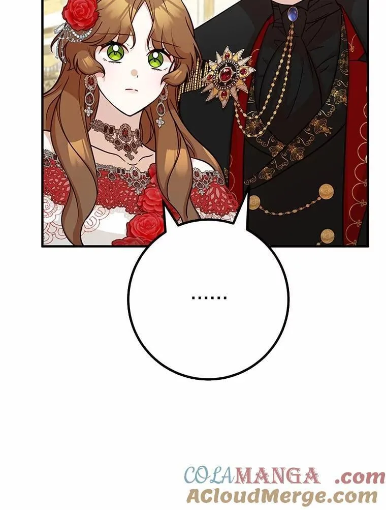 75.没法继续装傻 第81页