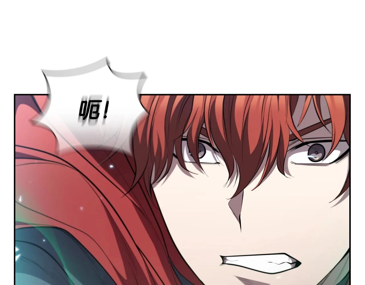 第28话 缺德领主 第66页