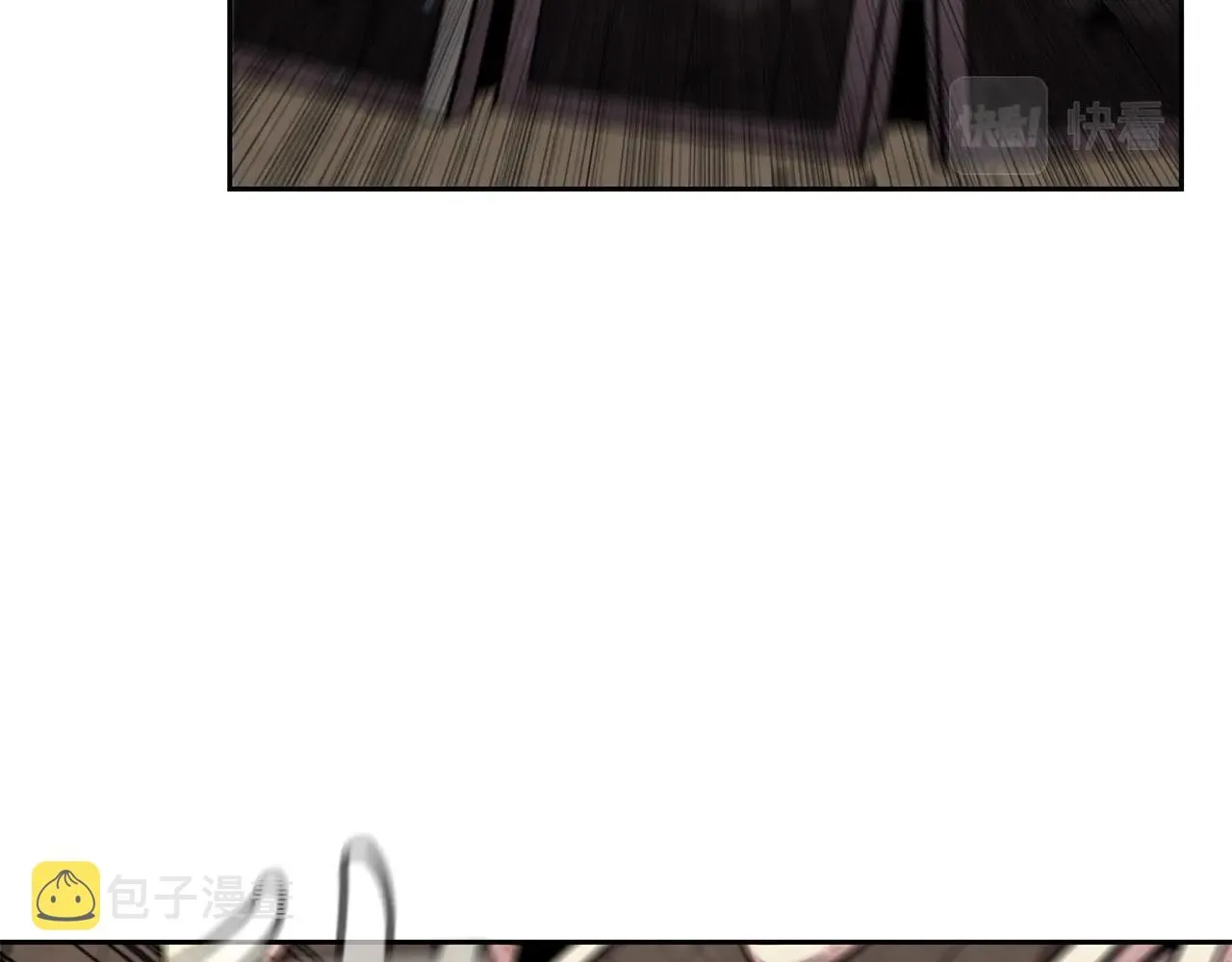 第28话 缺德领主 第104页