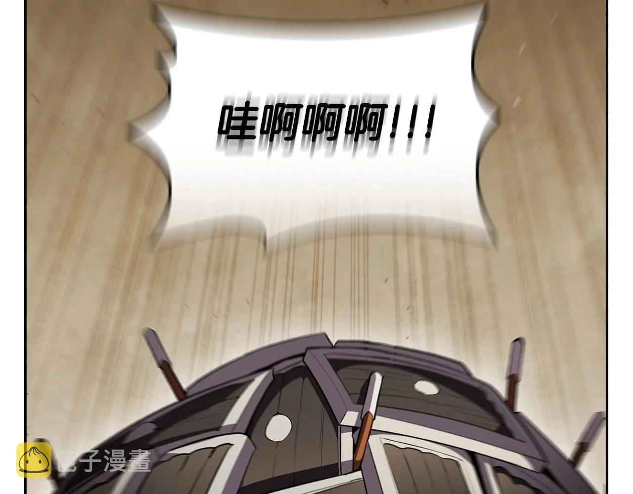 第28话 缺德领主 第112页