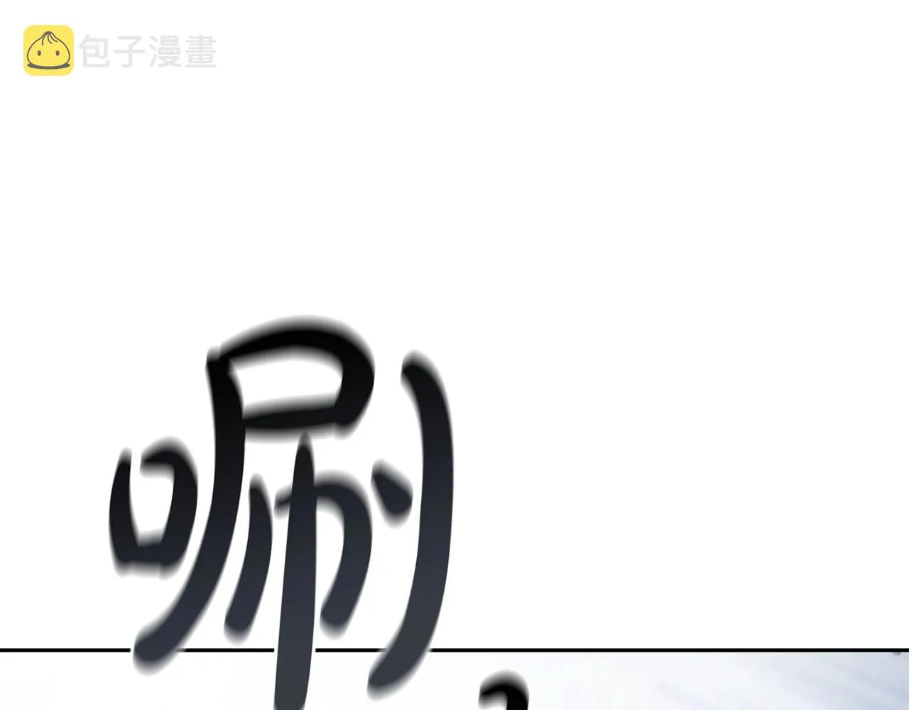 第28话 缺德领主 第128页