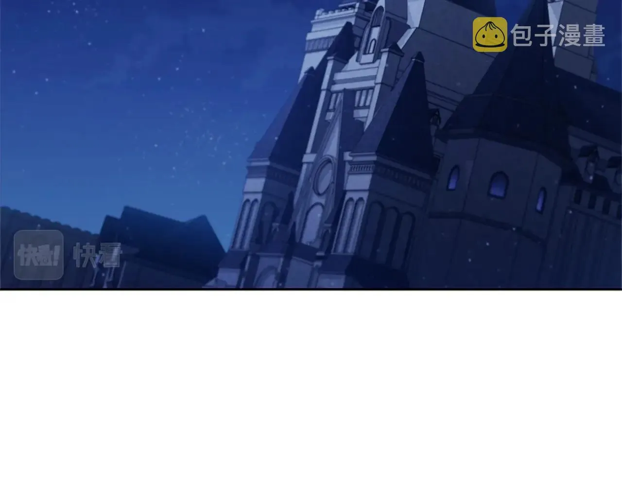 第27话 瞒天过海 第52页