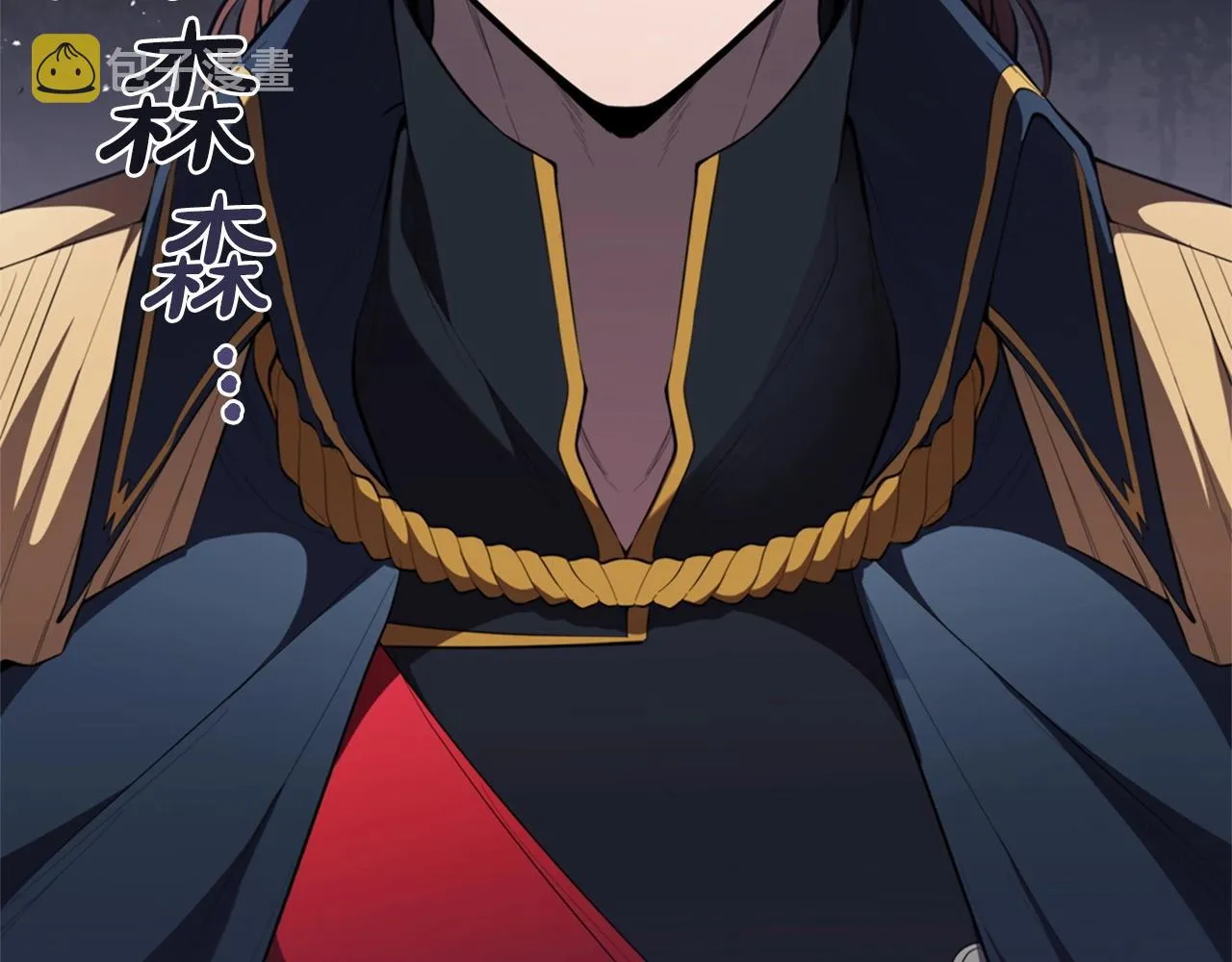 第27话 瞒天过海 第73页