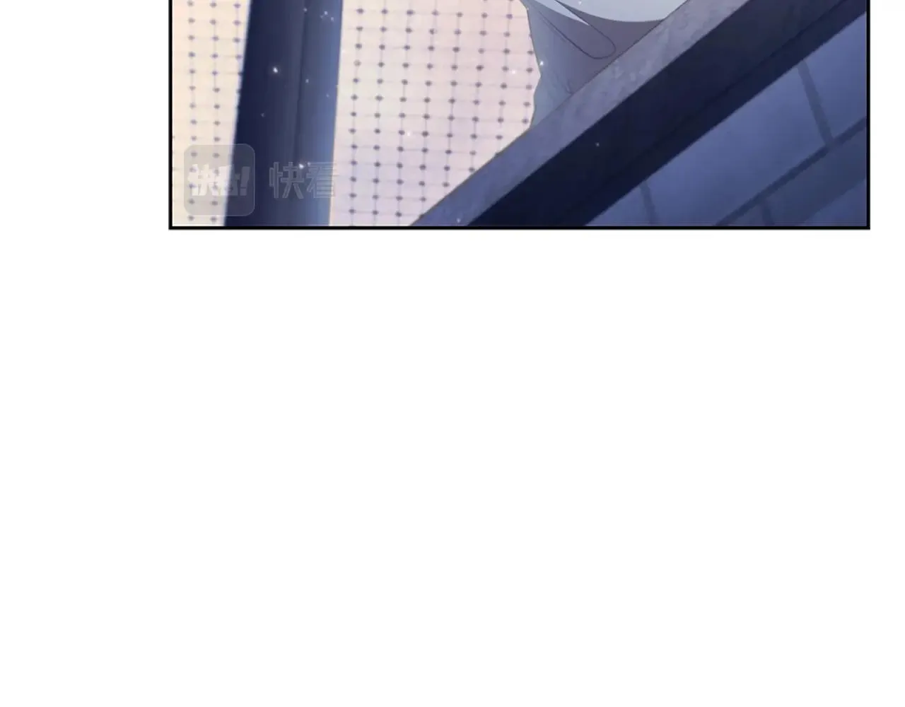 第27话 瞒天过海 第105页