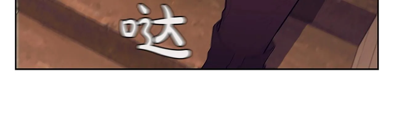 第26话 皇太子驾到 第188页