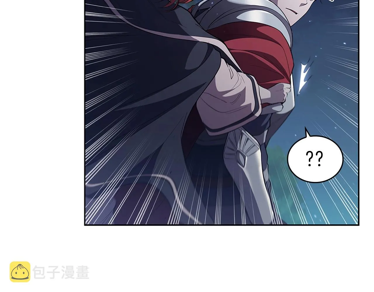 第25话 北方霸主 第57页