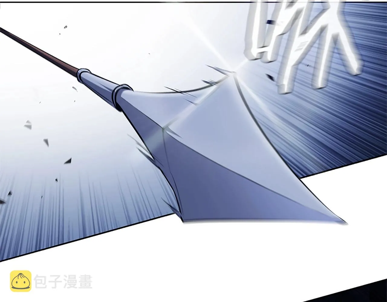第25话 北方霸主 第158页