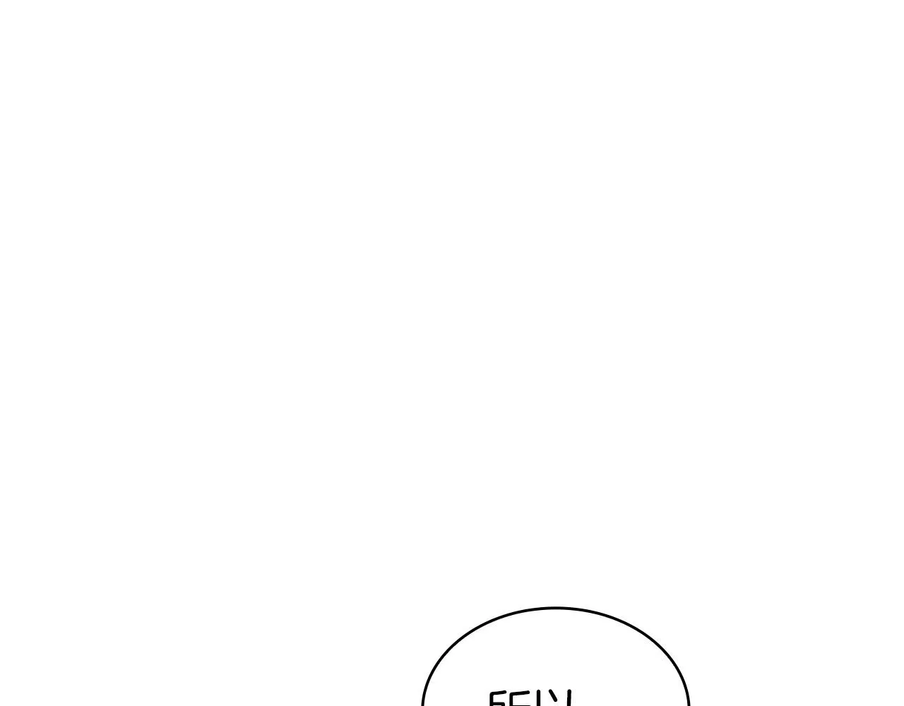 第24话 攻城 第6页