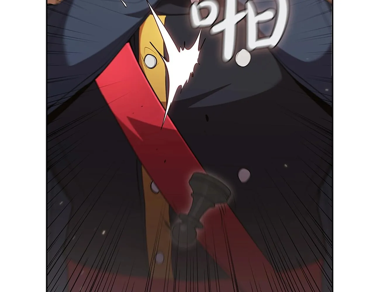 第24话 攻城 第14页