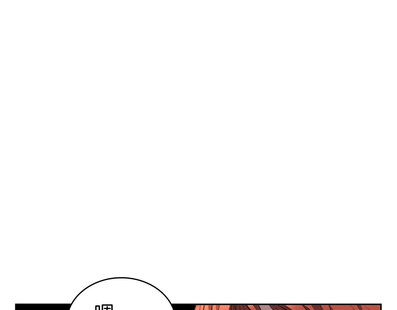 第24话 攻城 第49页