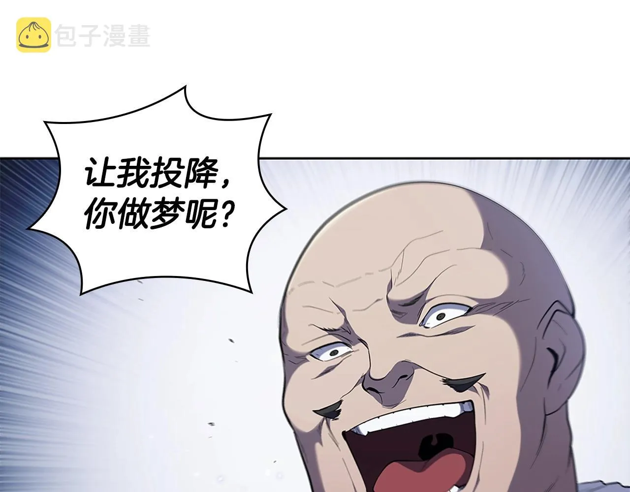 第24话 攻城 第139页