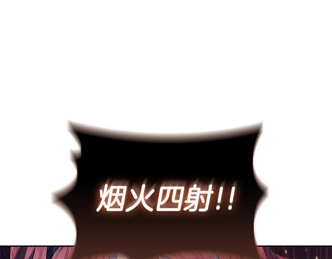 第24话 攻城 第156页