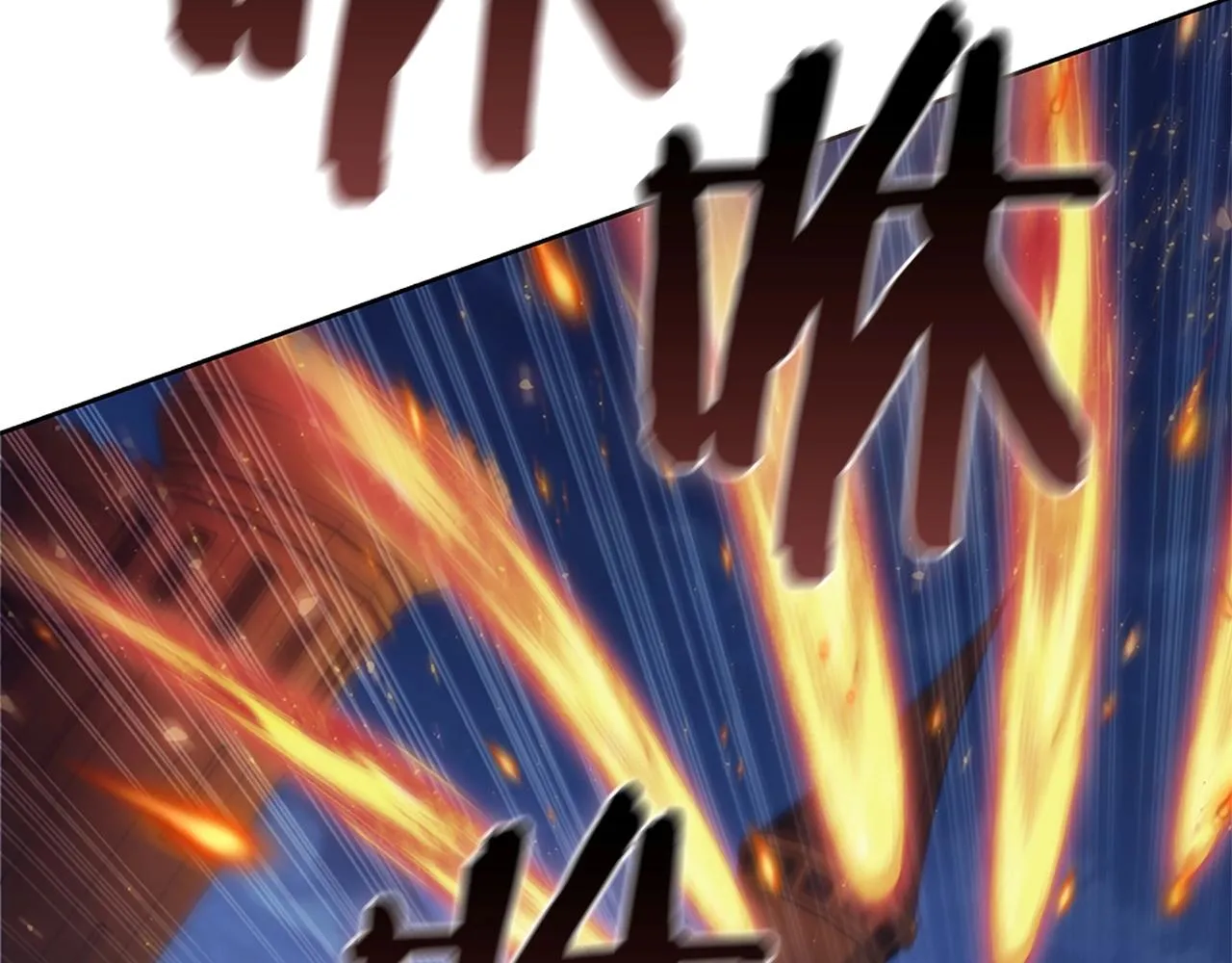 第24话 攻城 第159页