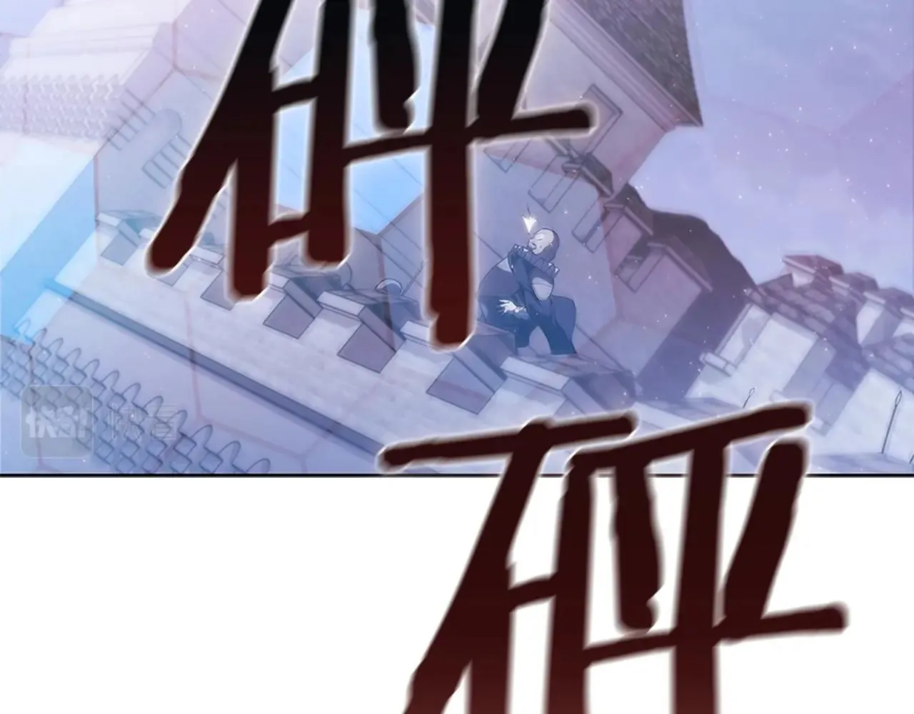 第24话 攻城 第165页