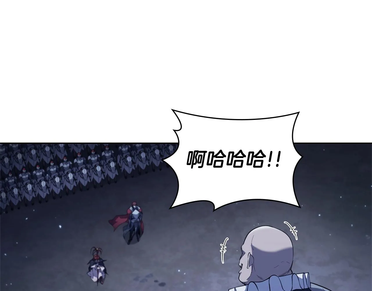 第24话 攻城 第189页