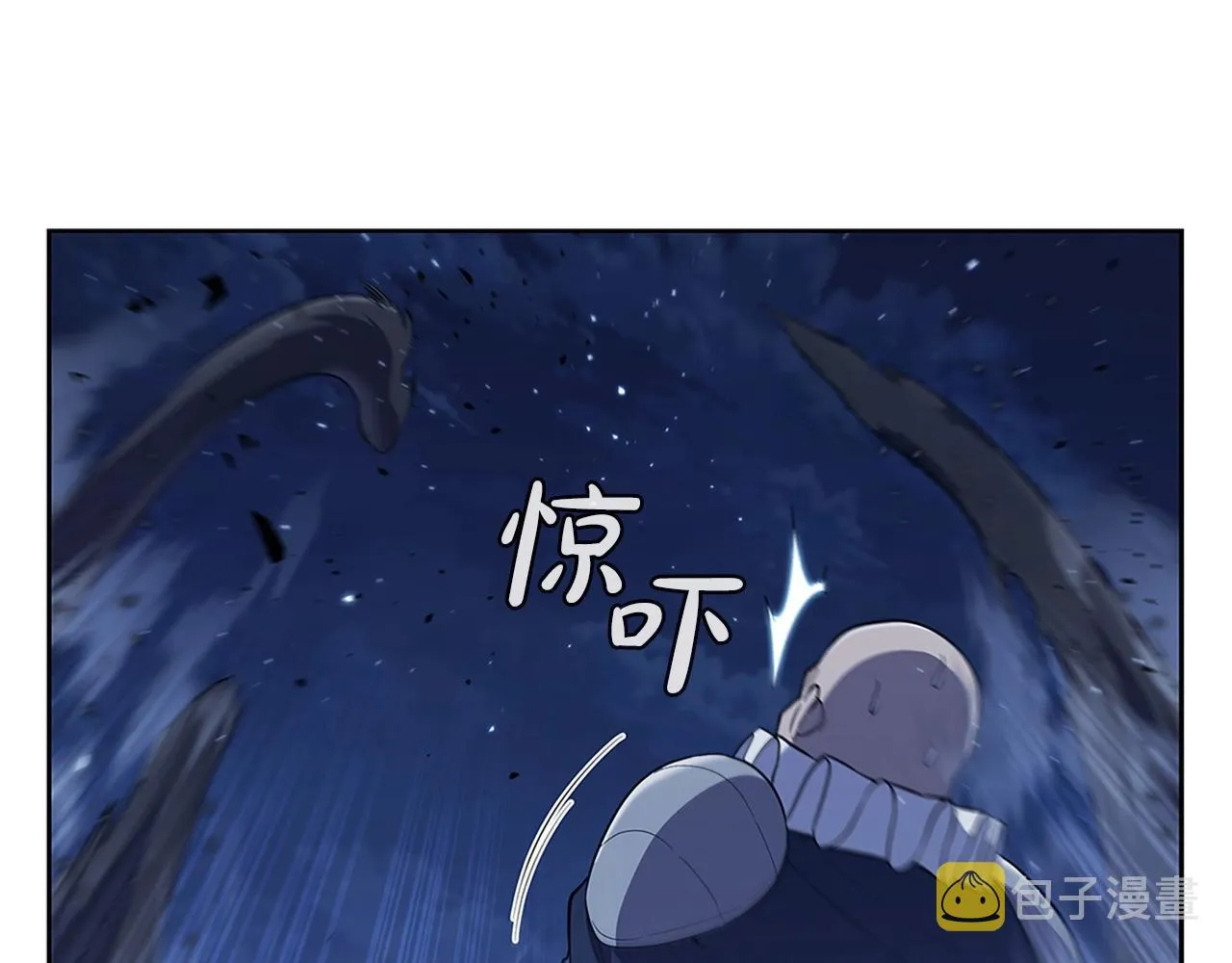 第24话 攻城 第199页