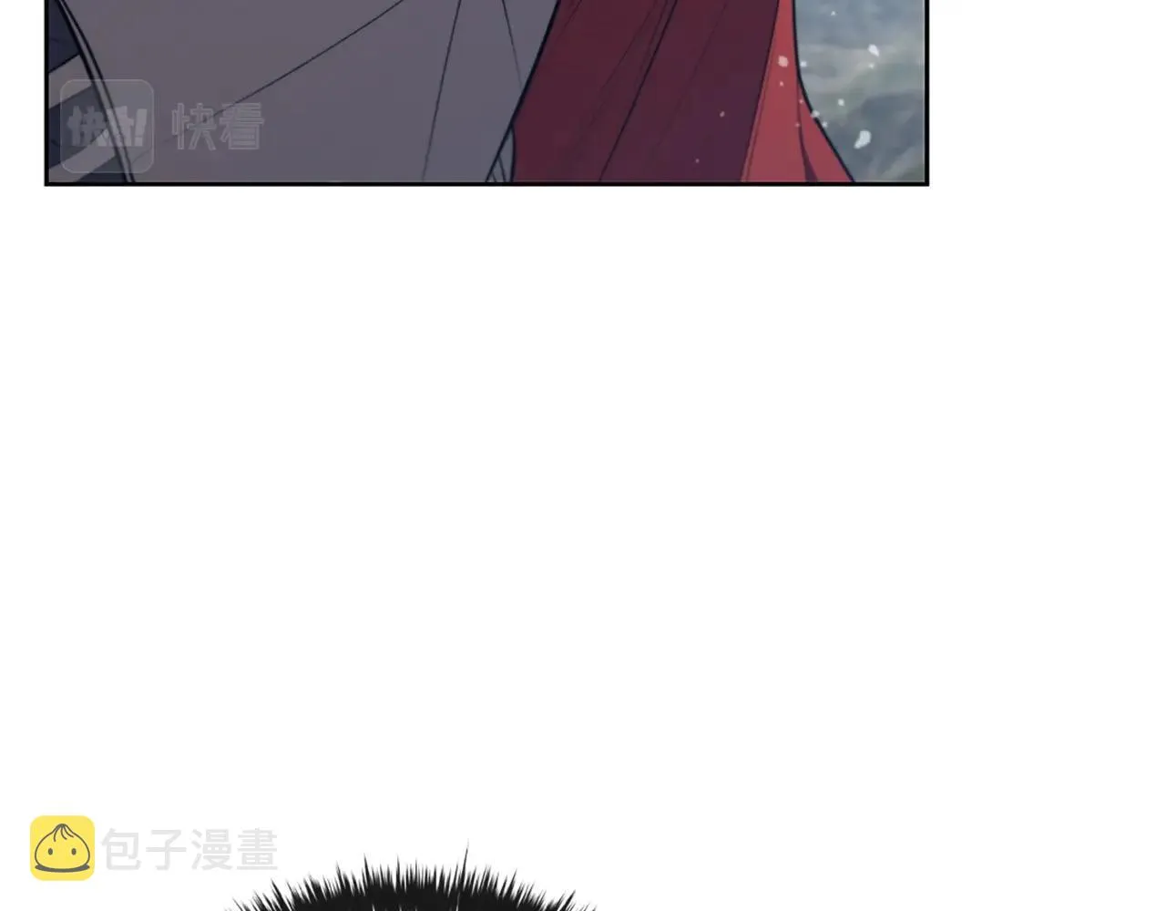 第23话 皇太子 第18页