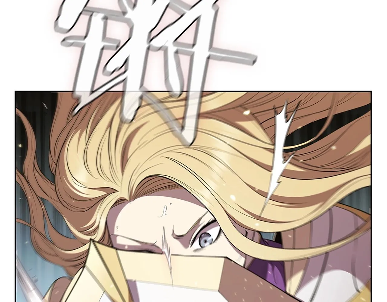 第22话 最终胜利 第37页