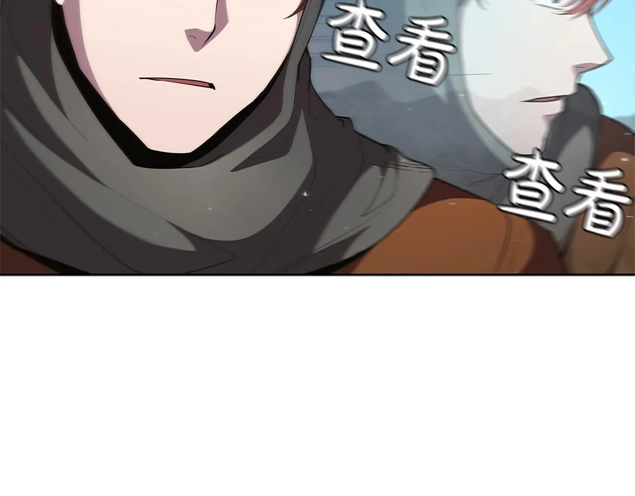 第22话 最终胜利 第89页