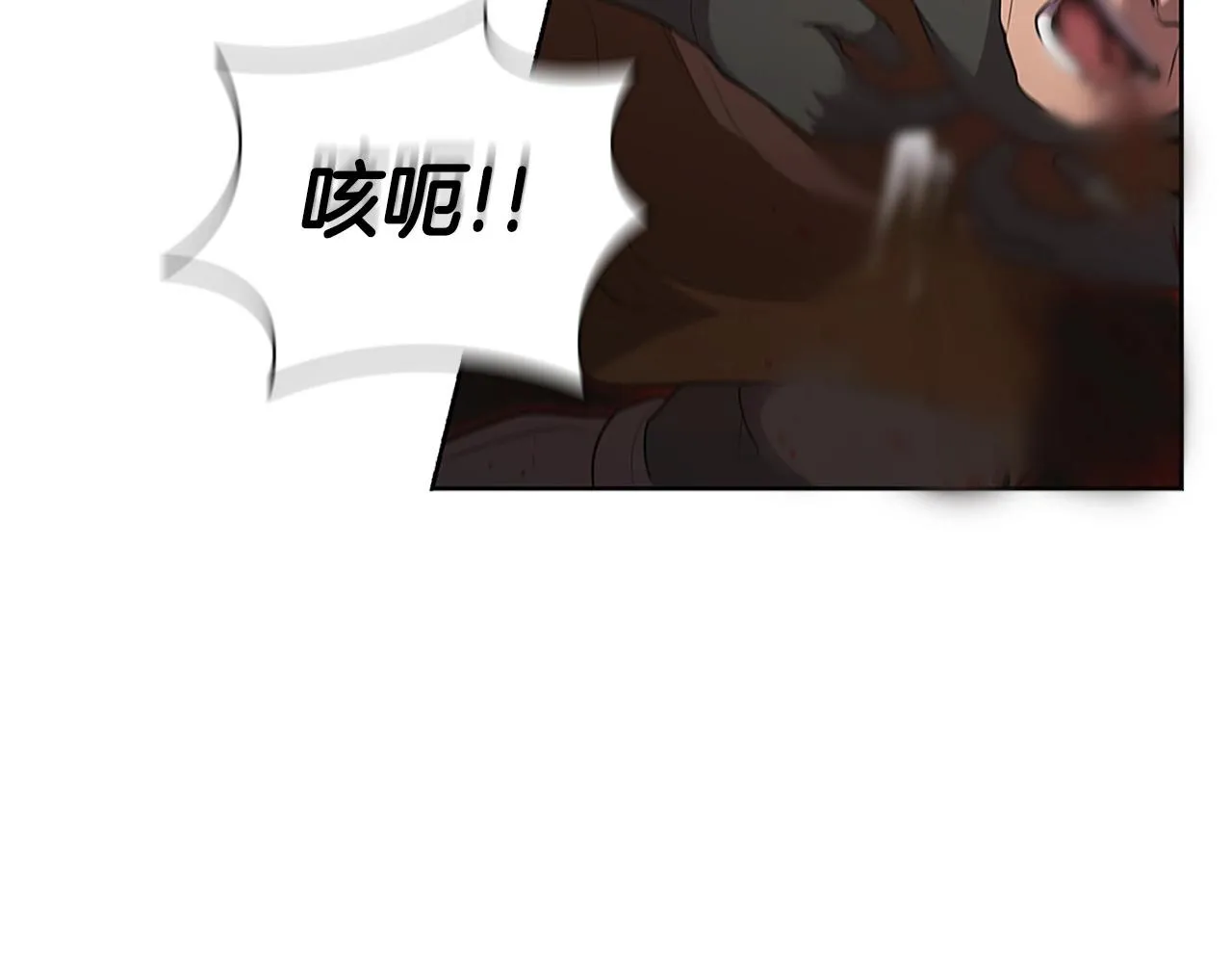 第22话 最终胜利 第102页