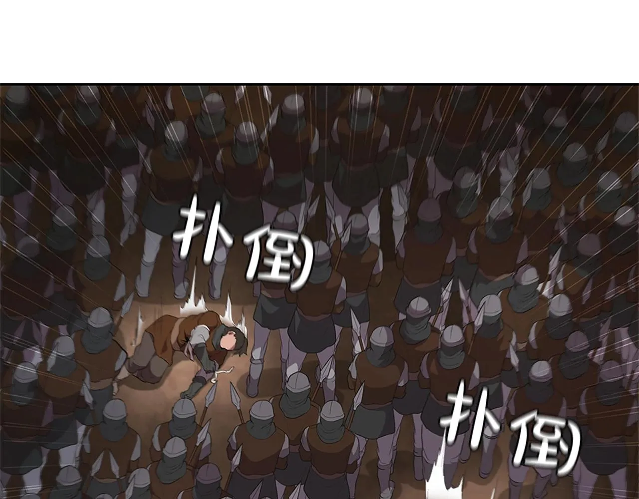 第22话 最终胜利 第103页