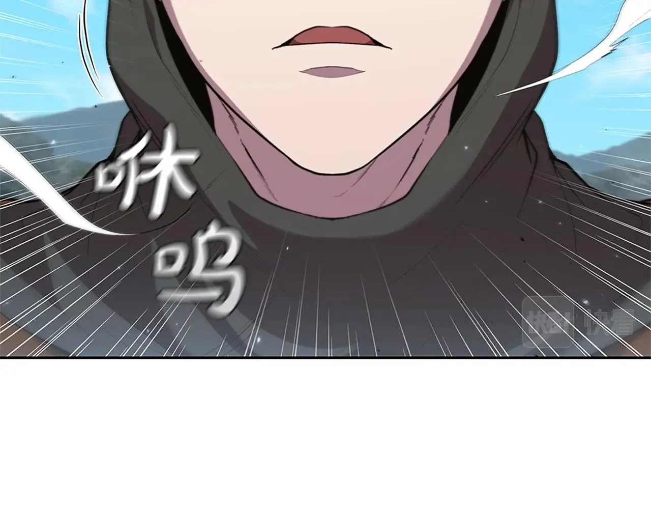 第22话 最终胜利 第106页