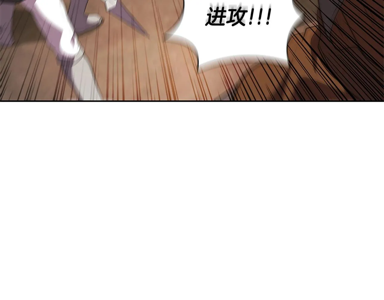 第22话 最终胜利 第126页