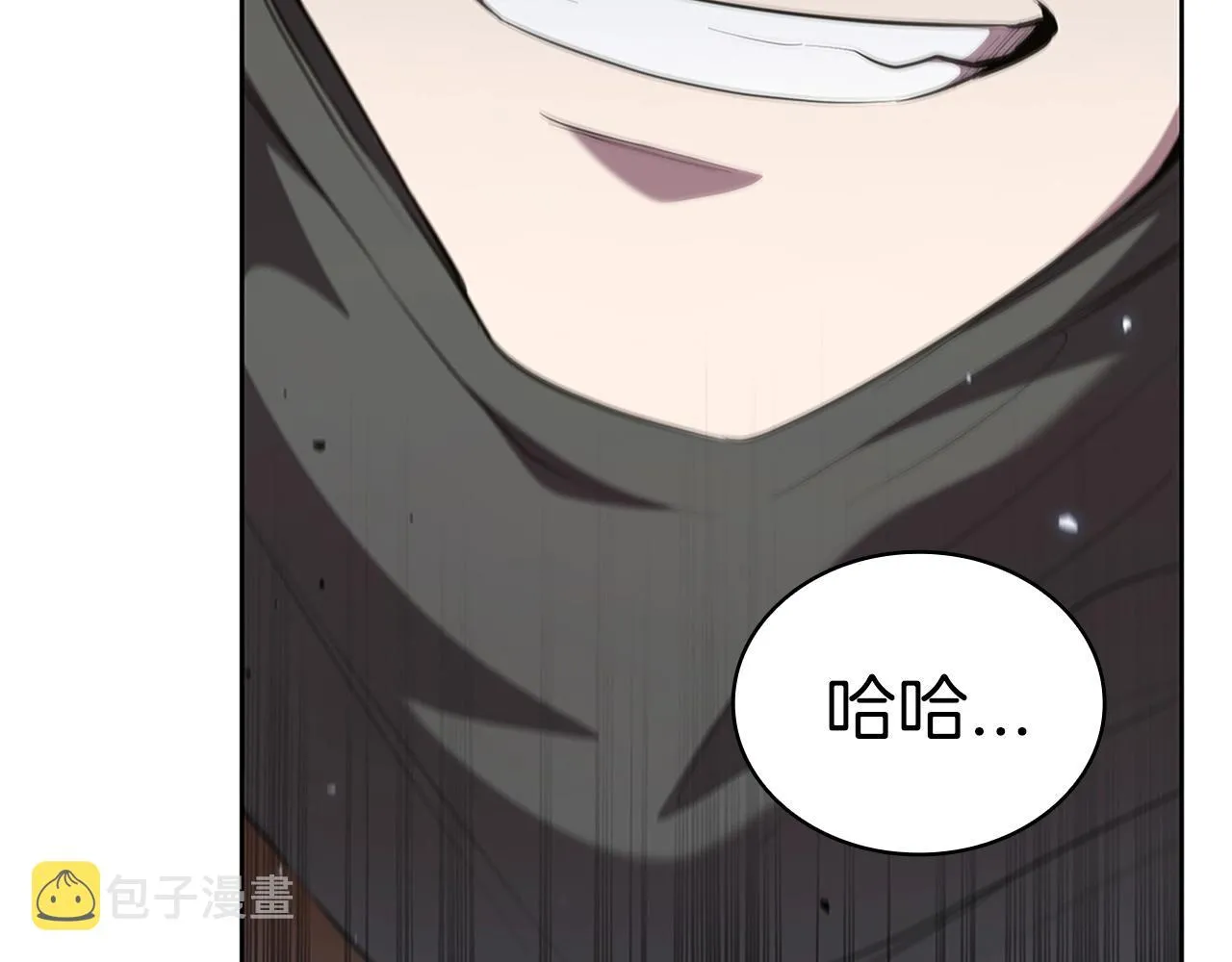 第22话 最终胜利 第164页