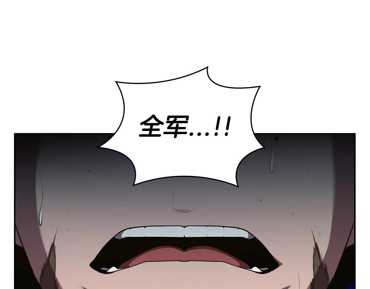 第22话 最终胜利 第182页