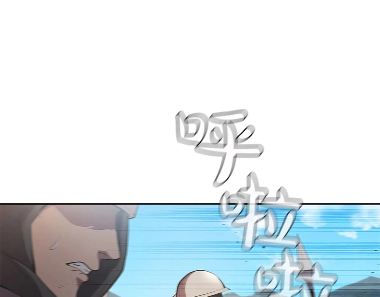 第22话 最终胜利 第215页