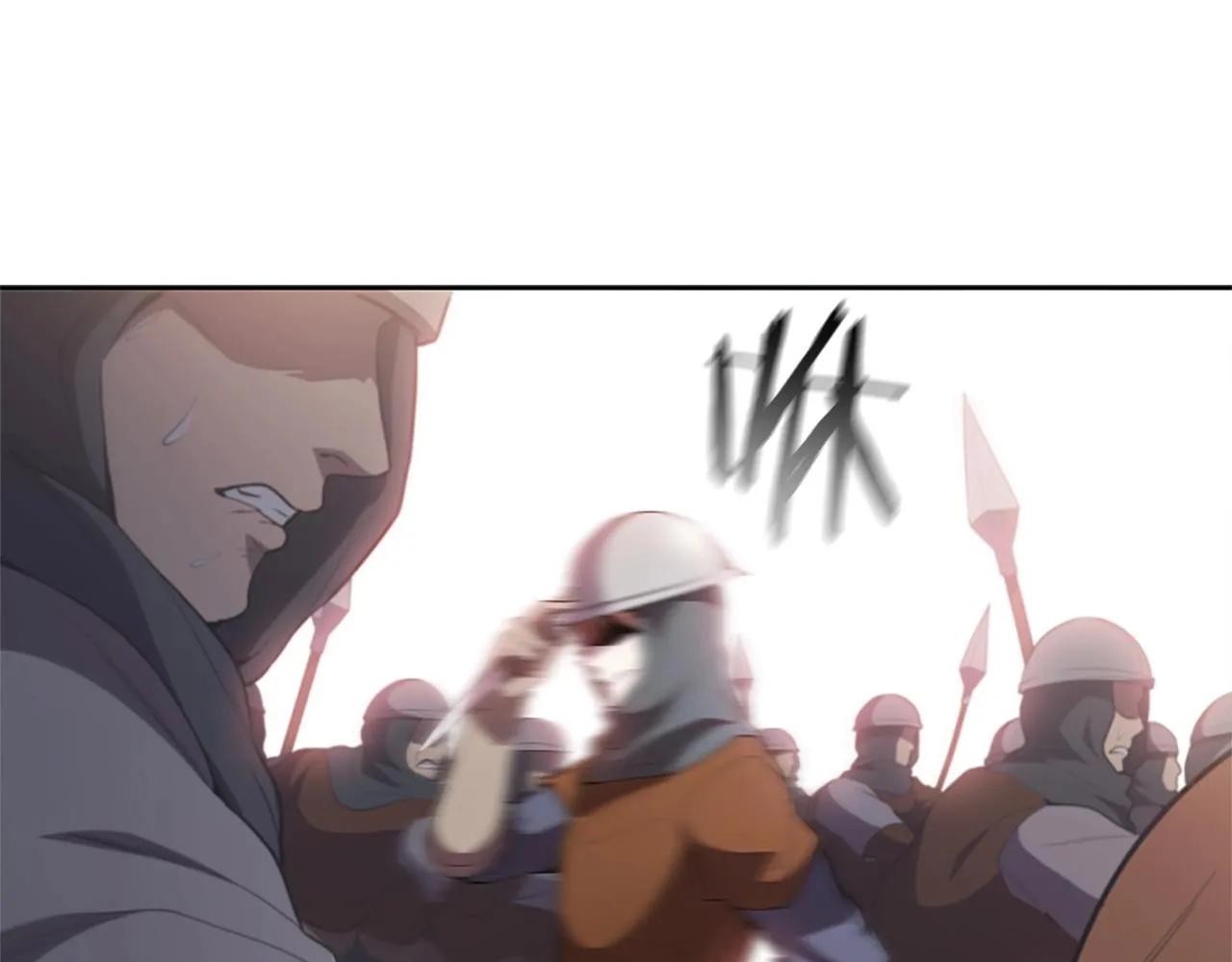 第22话 最终胜利 第217页