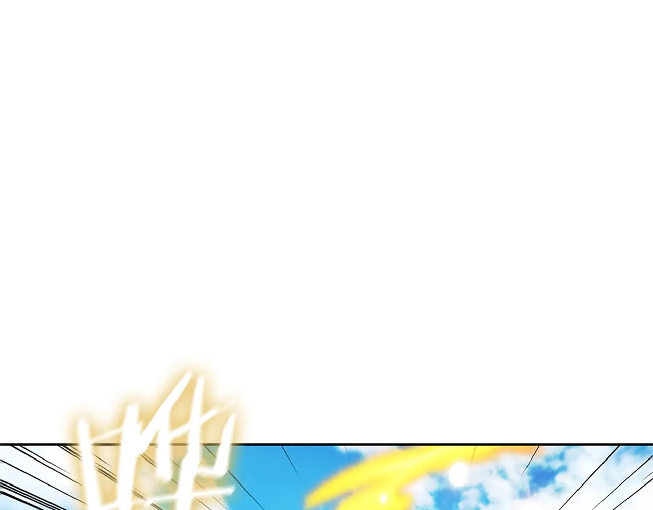 第19话 战争打响 第59页