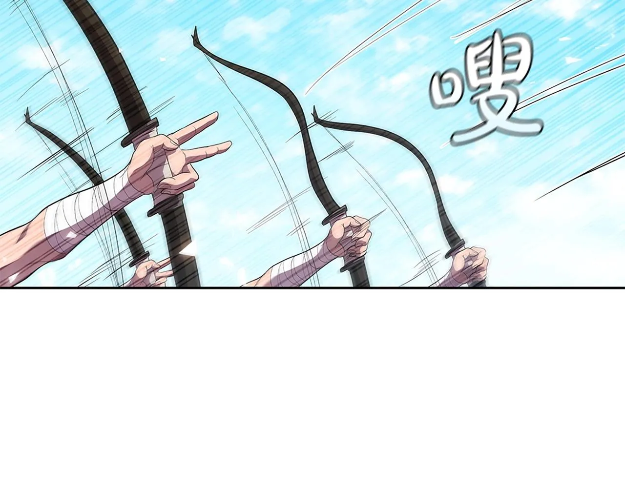 第19话 战争打响 第120页