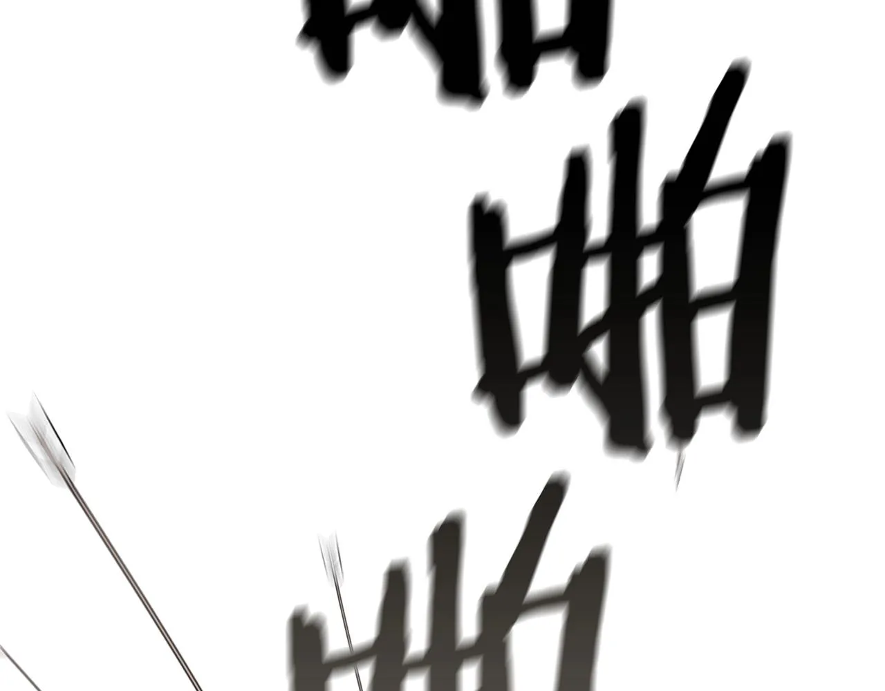 第19话 战争打响 第131页