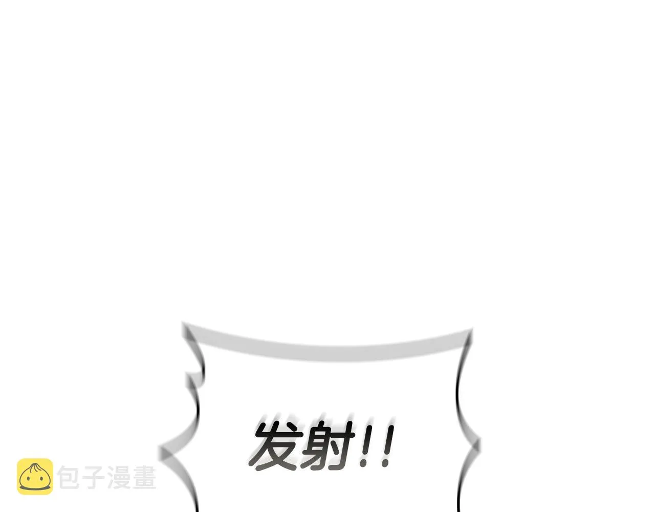第19话 战争打响 第153页