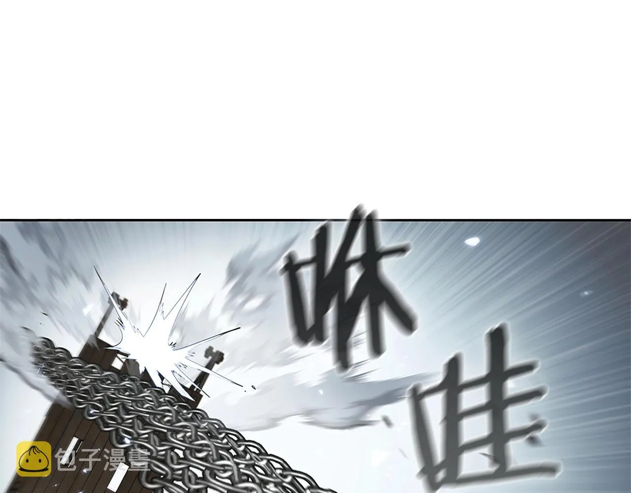第19话 战争打响 第155页