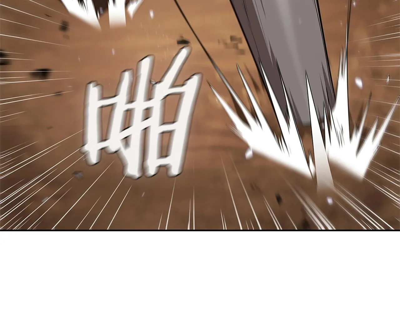 第19话 战争打响 第161页