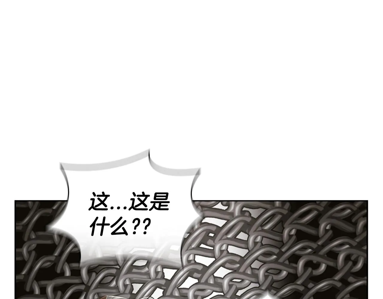 第19话 战争打响 第165页