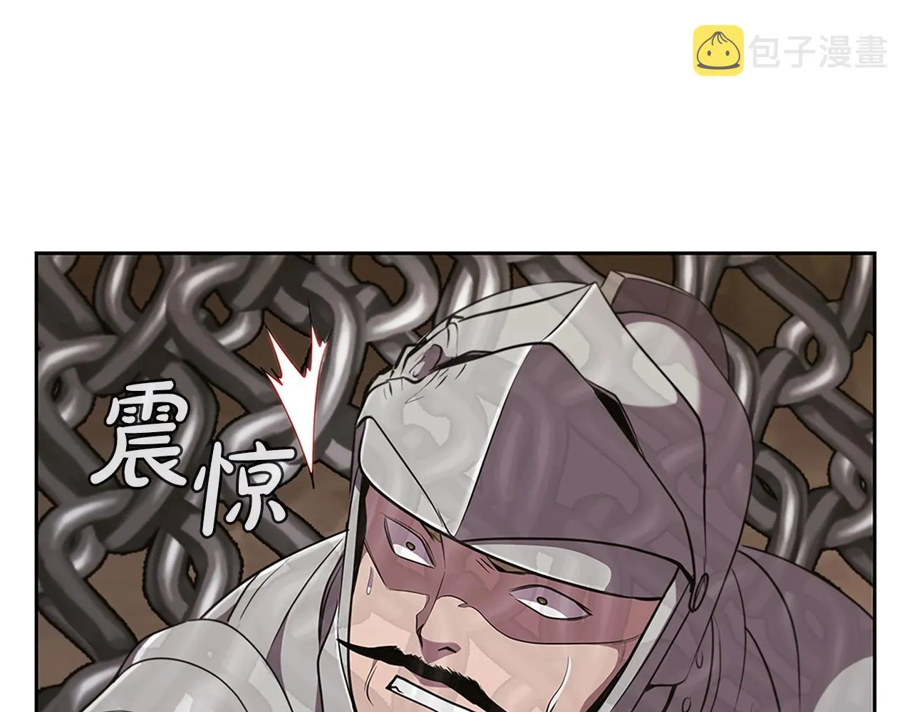 第19话 战争打响 第174页