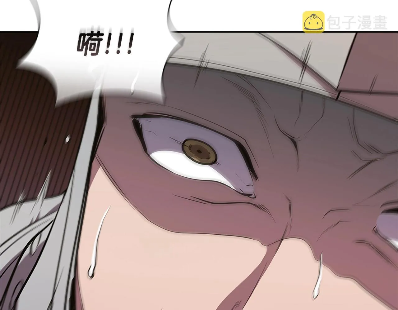 第19话 战争打响 第176页