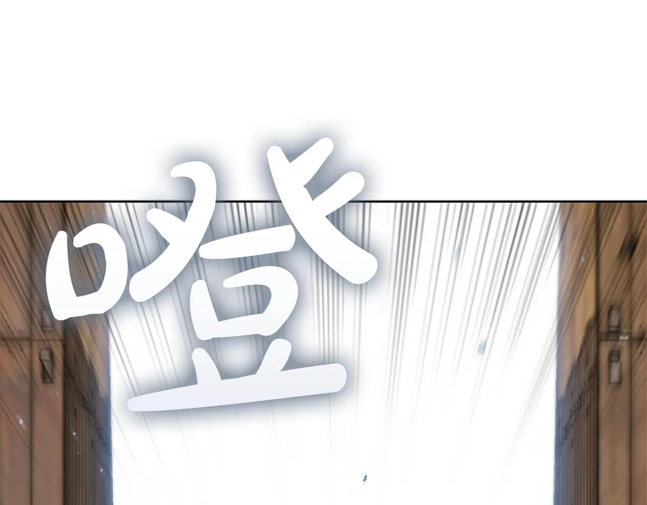 第19话 战争打响 第178页
