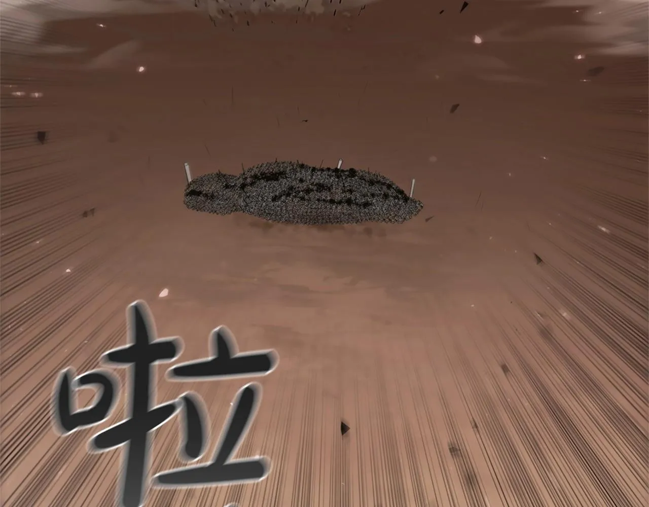 第19话 战争打响 第206页