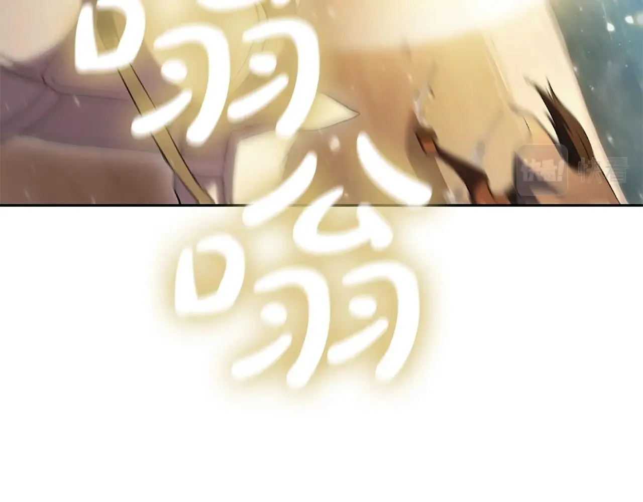 第19话 战争打响 第234页