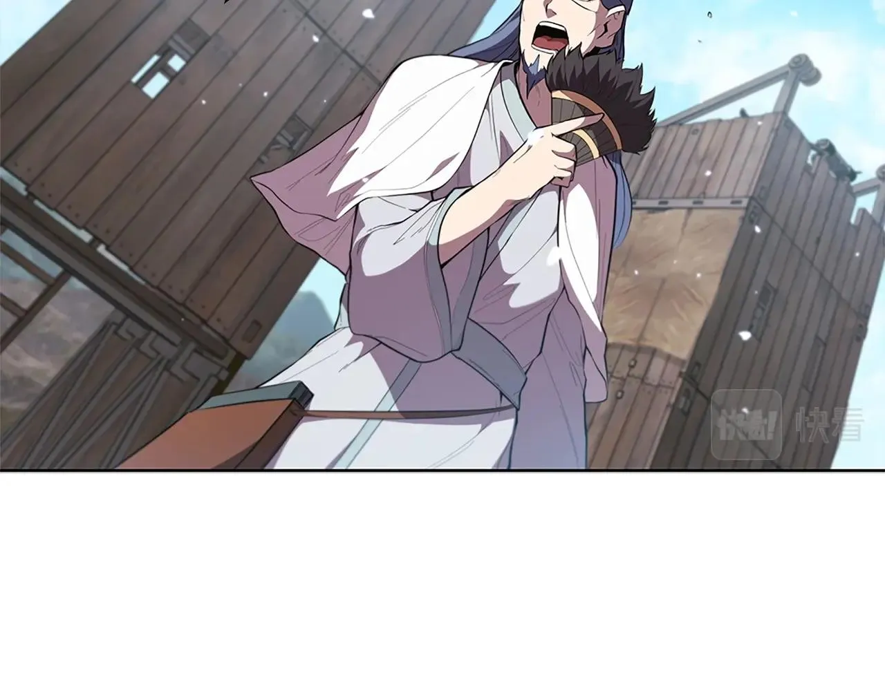 第21话 神龙的威能 第4页