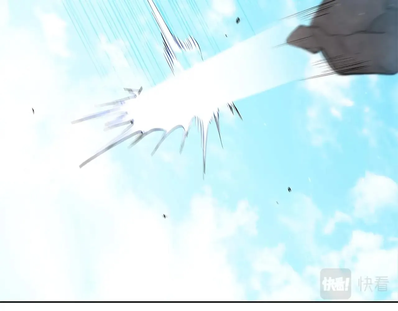 第21话 神龙的威能 第32页