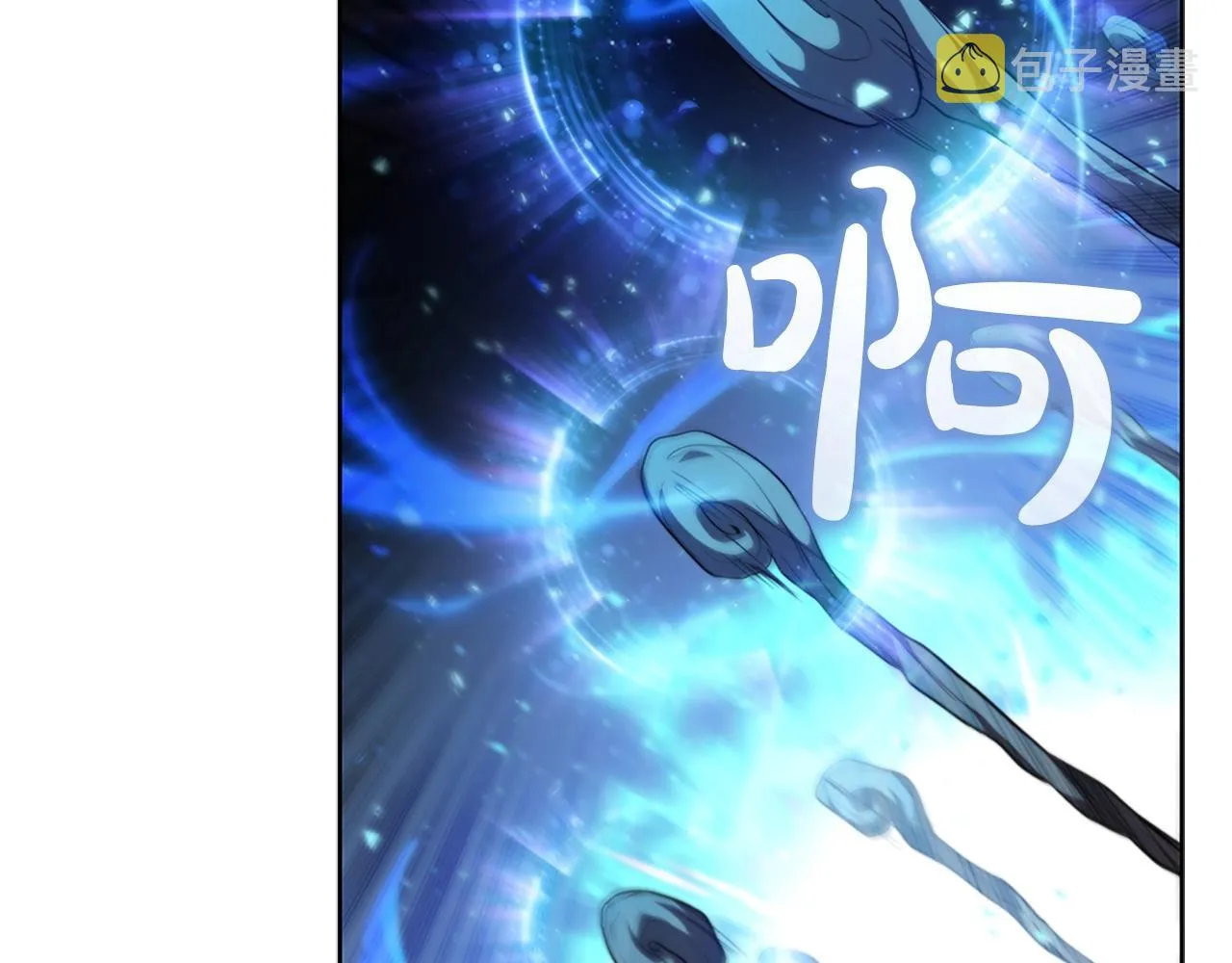 第21话 神龙的威能 第42页