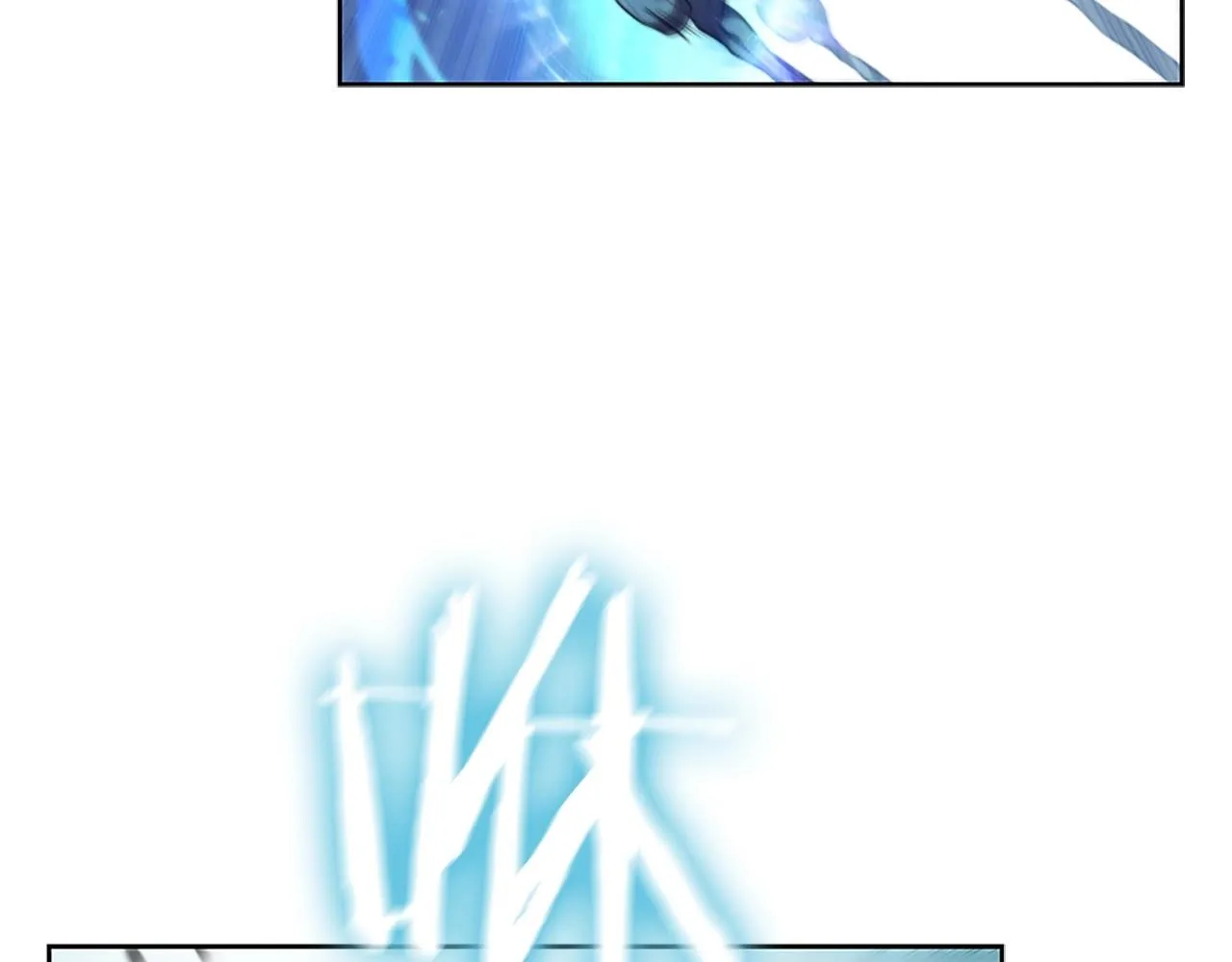 第21话 神龙的威能 第43页