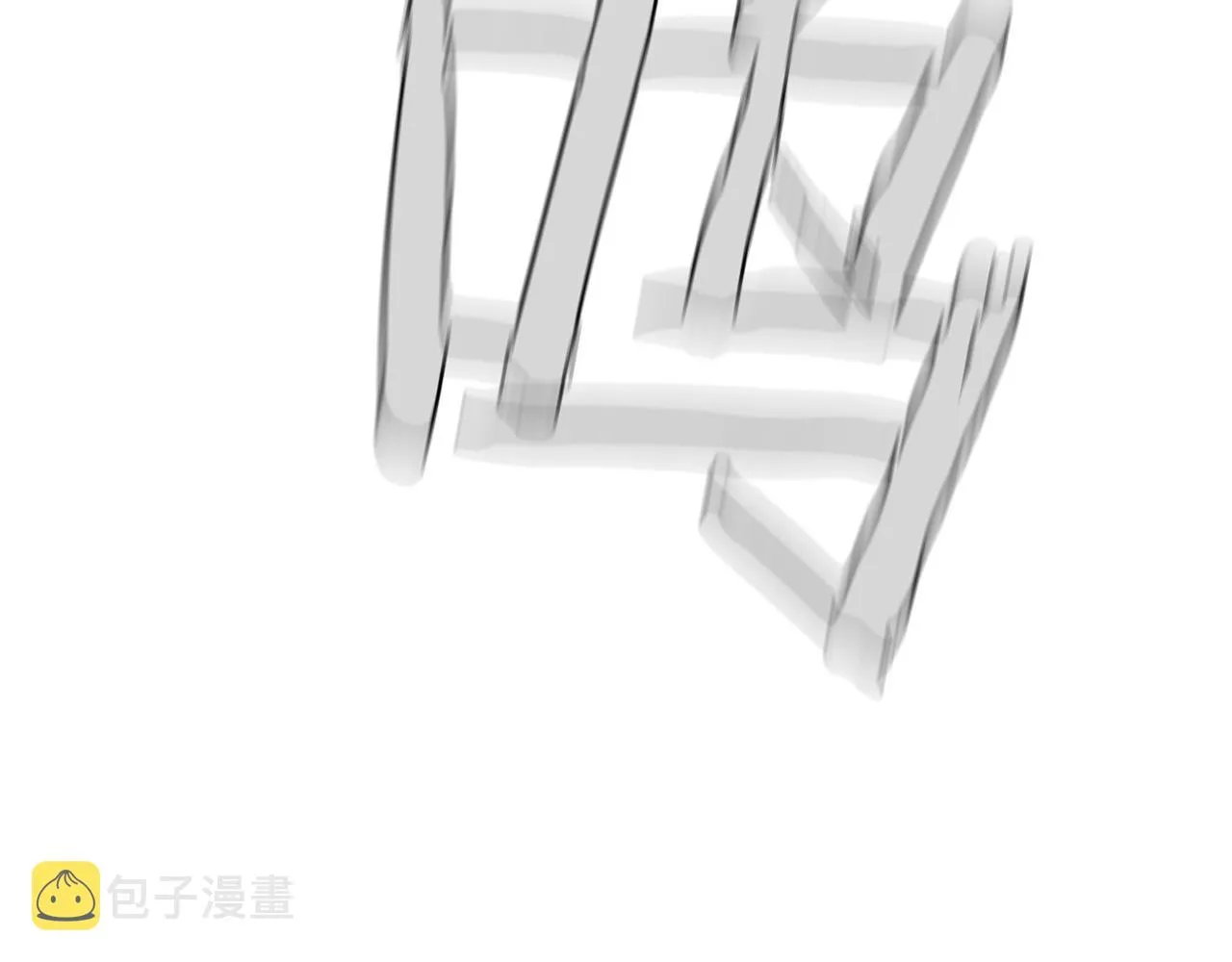 第21话 神龙的威能 第77页